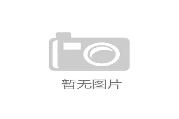 波胆概率分析 大型赛事预热避坑指南